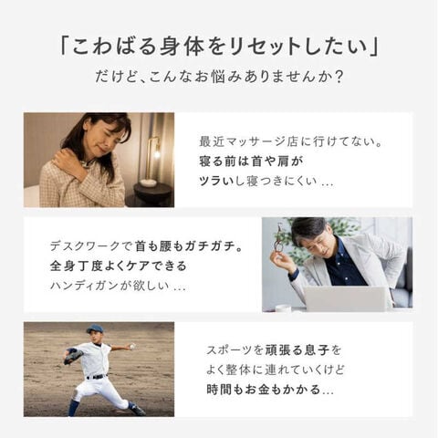 dショッピング