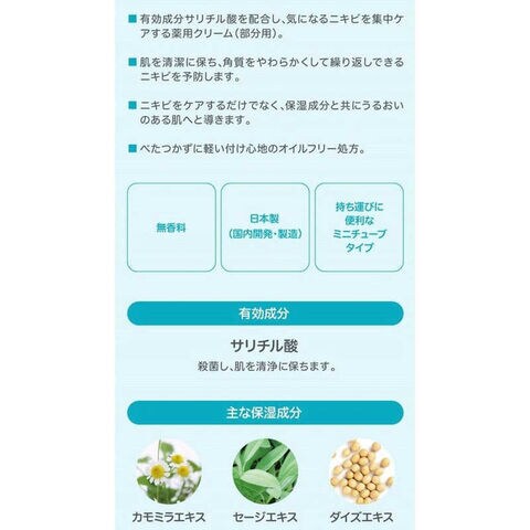 dショッピング