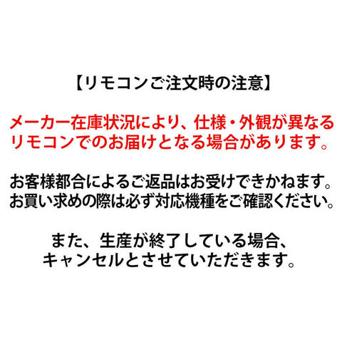dショッピング