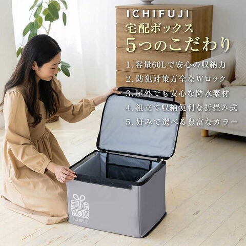dショッピング