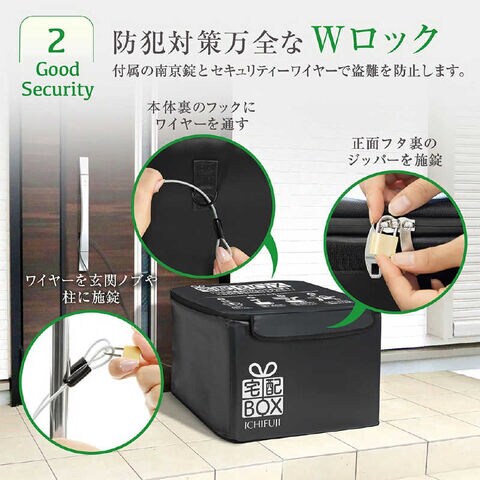 dショッピング