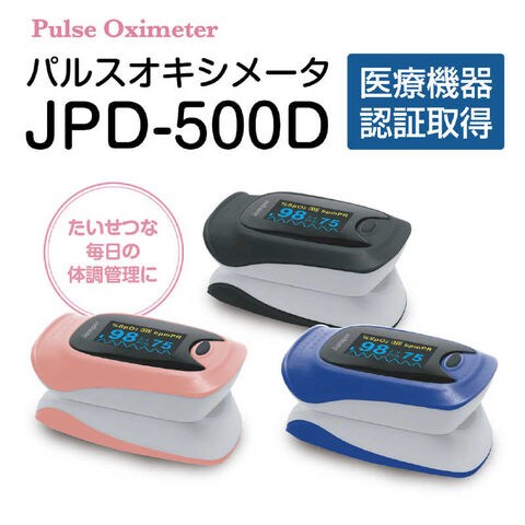 dショッピング