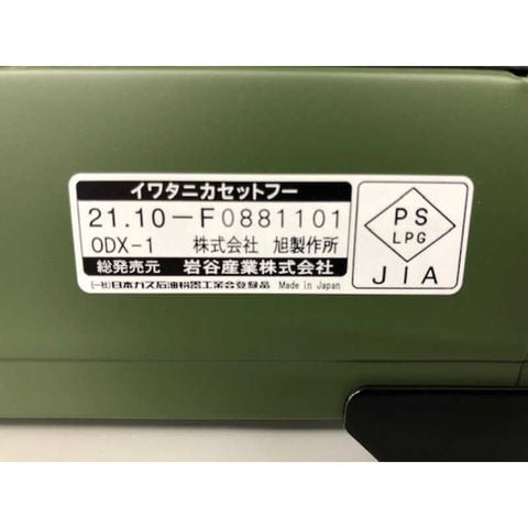 dショッピング