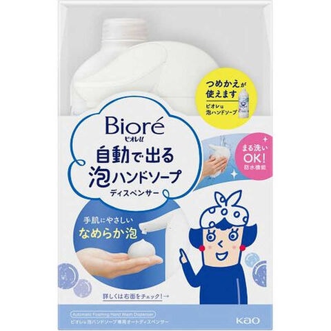 dショッピング
