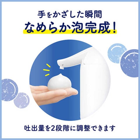 dショッピング