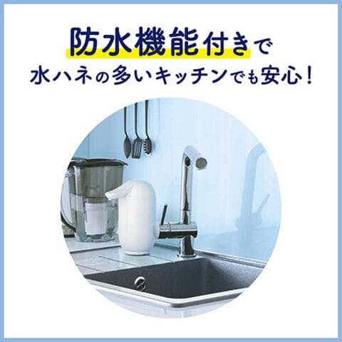dショッピング
