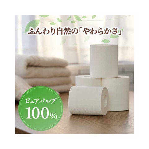 dショッピング