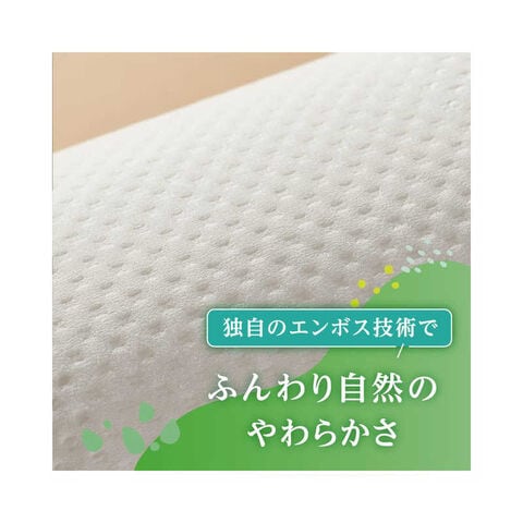 dショッピング