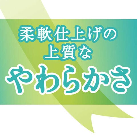 dショッピング