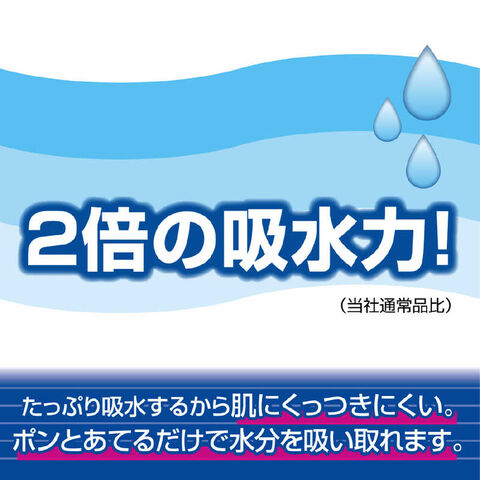 dショッピング