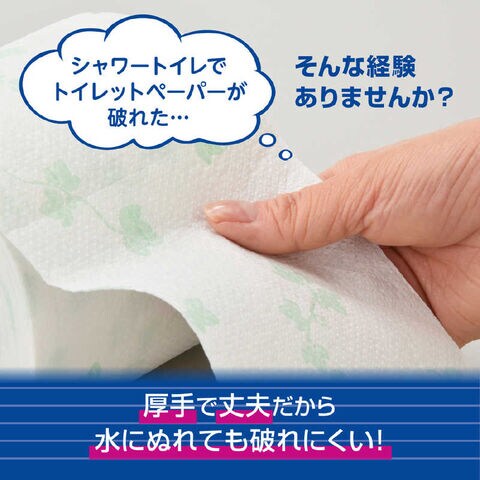 dショッピング