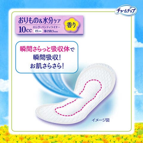 dショッピング