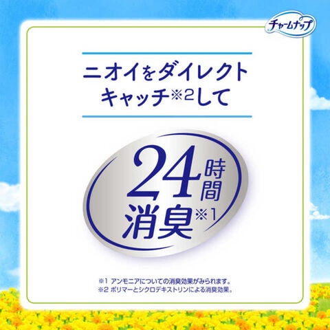 dショッピング