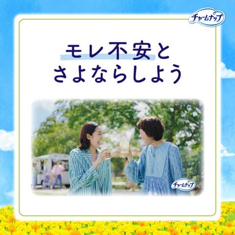 dショッピング