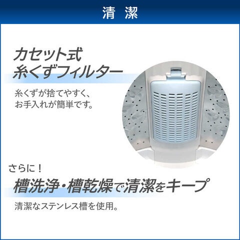 dショッピング