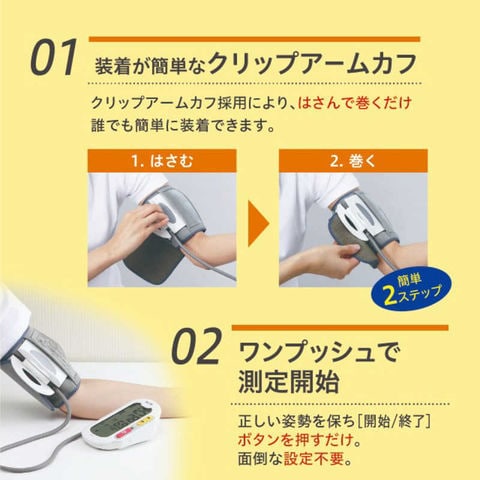 dショッピング