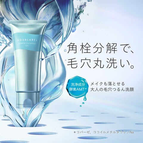 dショッピング