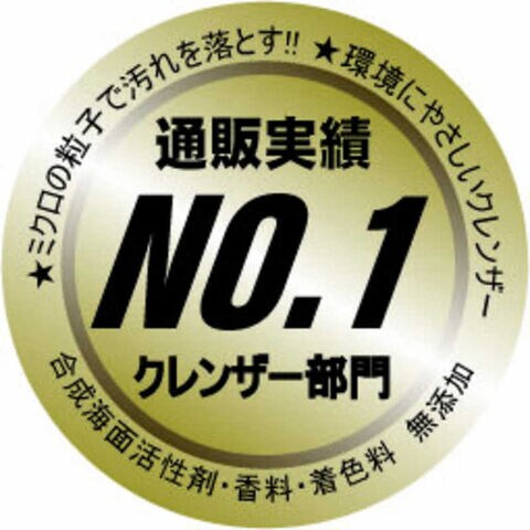 dショッピング