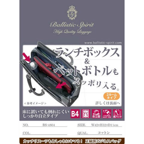 dショッピング