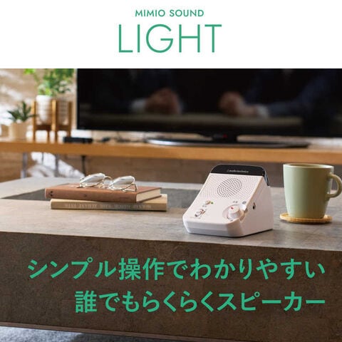 dショッピング