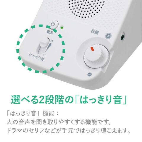 dショッピング