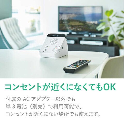 dショッピング