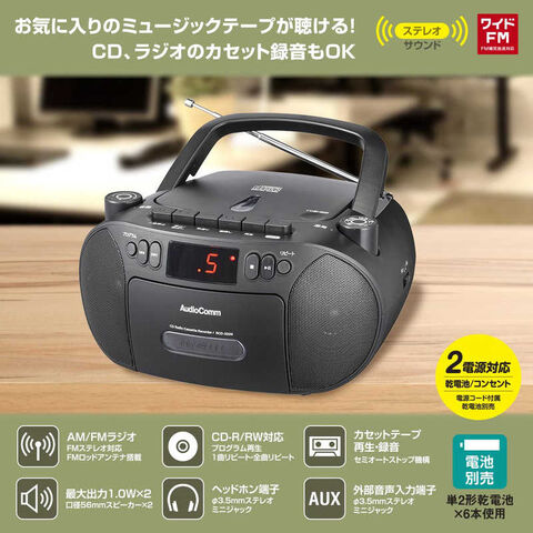 dショッピング