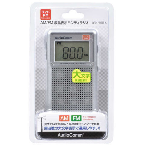 dショッピング