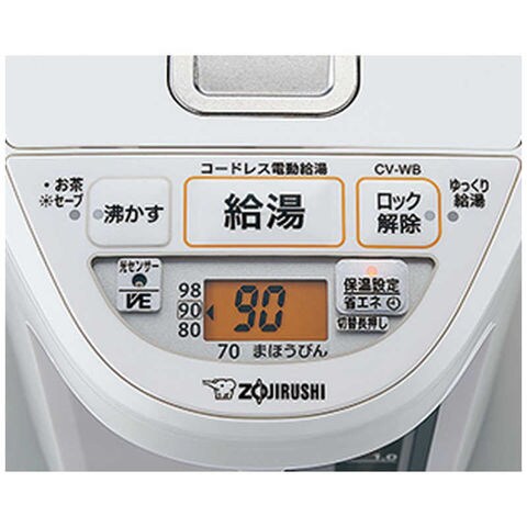 dショッピング