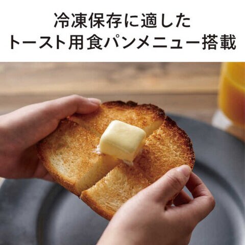 dショッピング