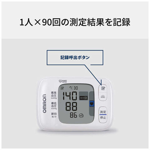 dショッピング