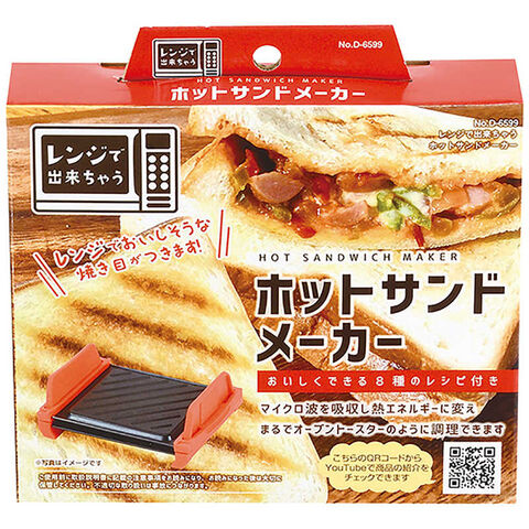 dショッピング