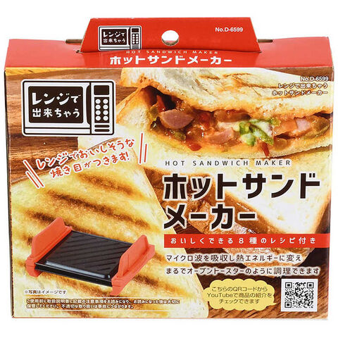 dショッピング
