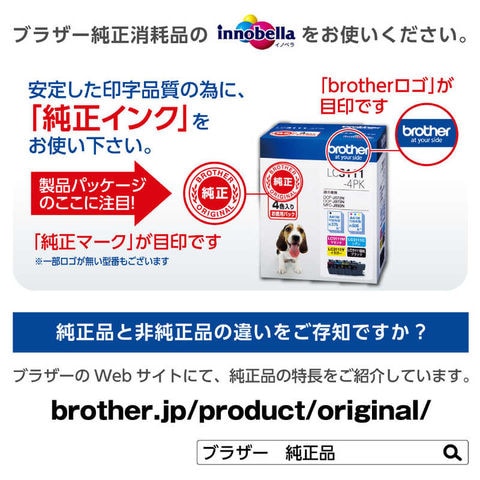 dショッピング