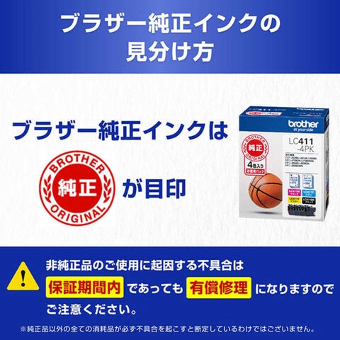 dショッピング