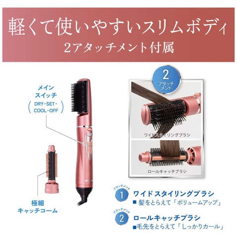 dショッピング