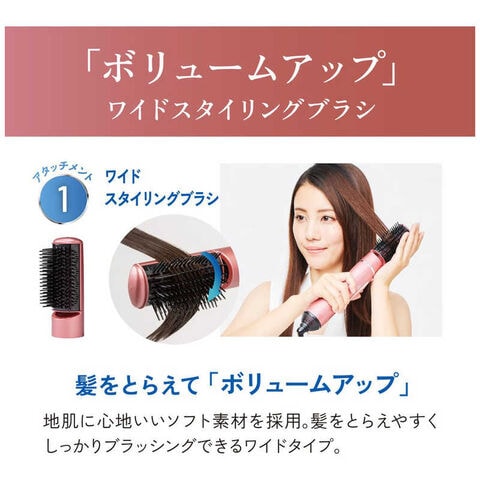dショッピング