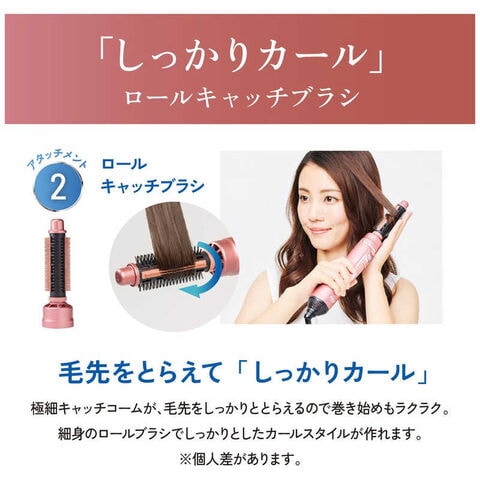 dショッピング