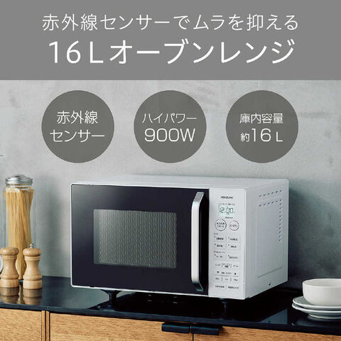 dショッピング