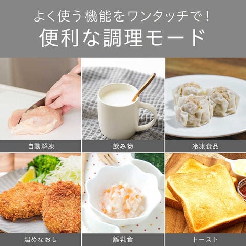 dショッピング