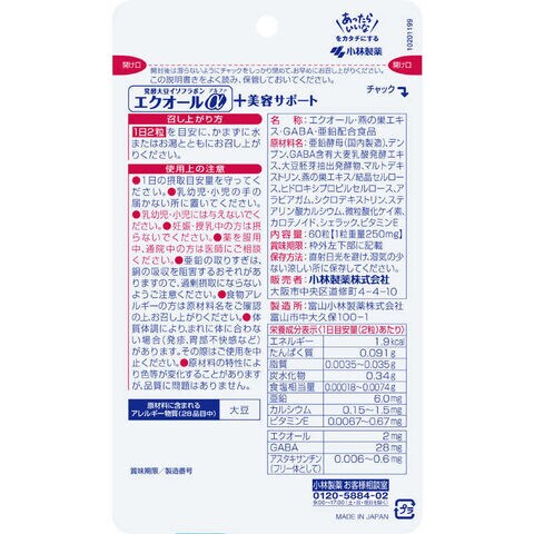 dショッピング
