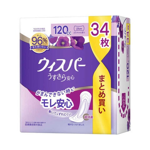 dショッピング