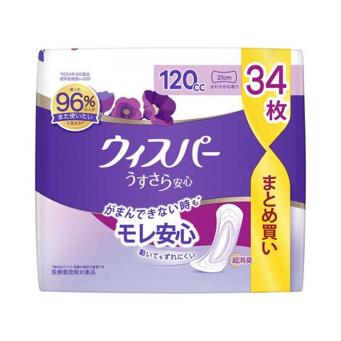 dショッピング