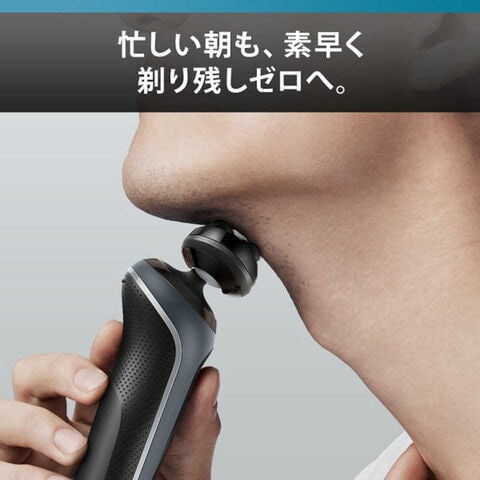 dショッピング