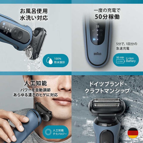 dショッピング