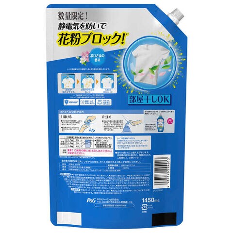 dショッピング
