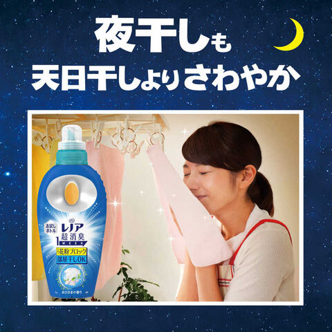 dショッピング