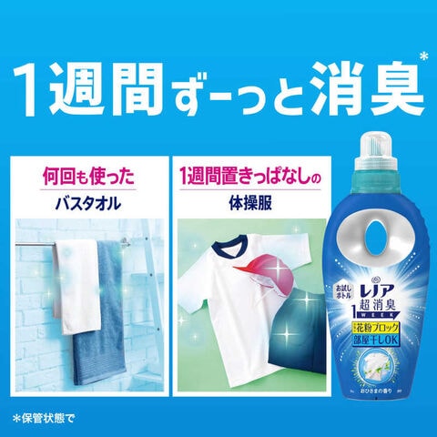 dショッピング