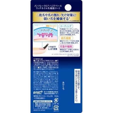 dショッピング