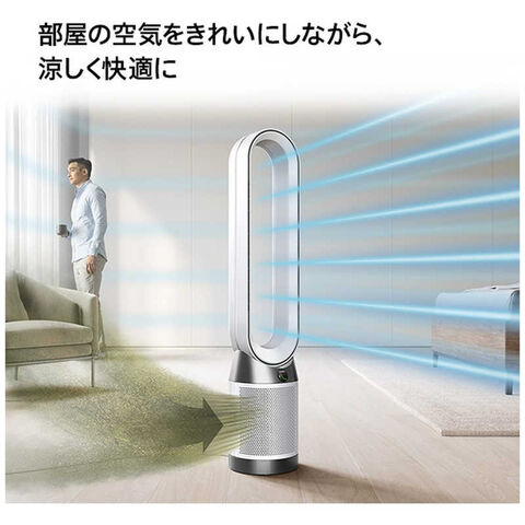 dショッピング